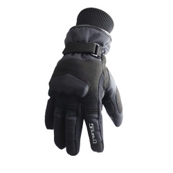 Gants hiver Trendy Lummi CE...